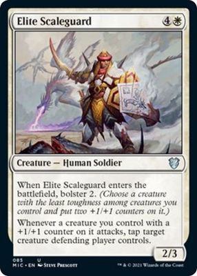 Elite Scaleguard 085 Innistrad: Midnight Hunt Commander Singles