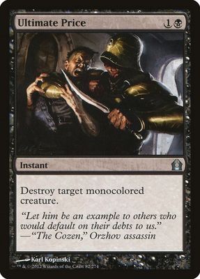 Ultimate Price 82/274 - Return to Ravnica (RTR) (Español)
