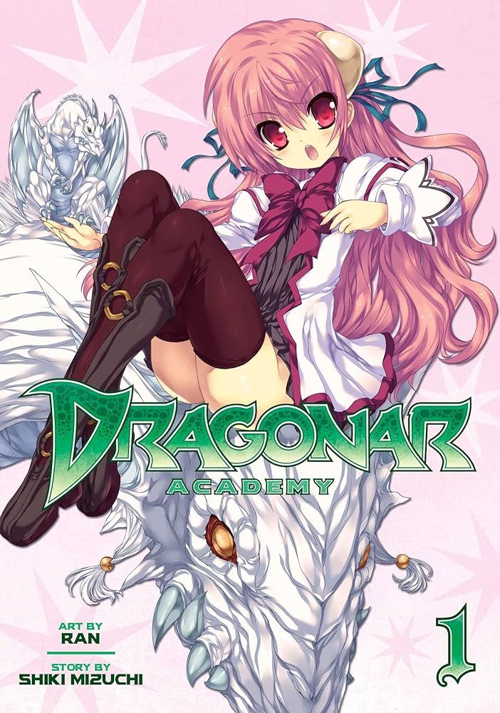 SH12 Dragonar Academy Manga Volumen 1 Ingles
