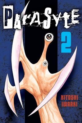 SH12 Parasyte Manga Volumen 2 Ingles