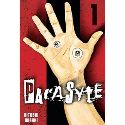 SJ Parasyte Manga Volumen 1 Ingles