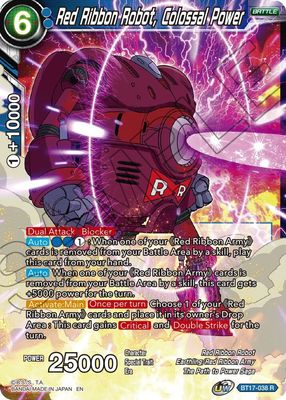 Red Ribbon Robot, Colossal Power - Ultimate Squad (DBS-B17) Ultimate Squad FOIL