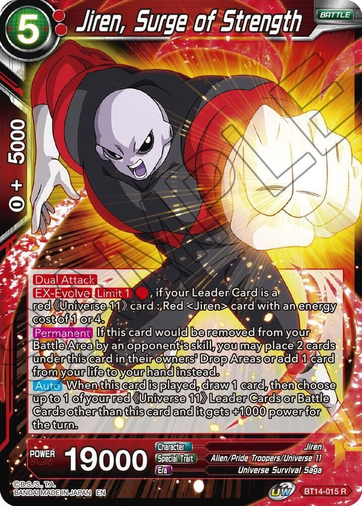 Jiren, Surge of Strength - Cross Spirits (DBS-B14) Cross Spirits-FOIL