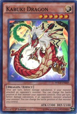 Kabuki Dragon - WSUP-EN049 - Super Rare 1st Edition YuGiOh World Superstars 1st Edition Singles (espanol)
