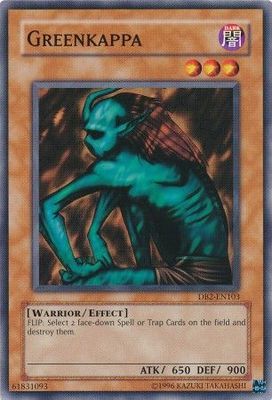 Greenkappa - DB2-EN103 - Common Dark Beginning 2 DB2