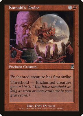 Kamahl&#39;s Desire - Odyssey (ODY) Odyssey