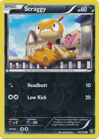 Scraggy - 85/135 - Common Reverse Holo Black &amp; White 8: Plasma Storm Reverse Holo Singles