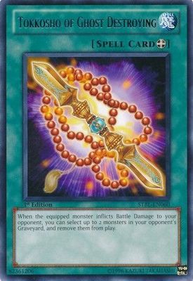 Tokkosho of Ghost Destroying - STBL-EN060 - Rare 1st Edition Starstrike Blast 1st Edition Singles