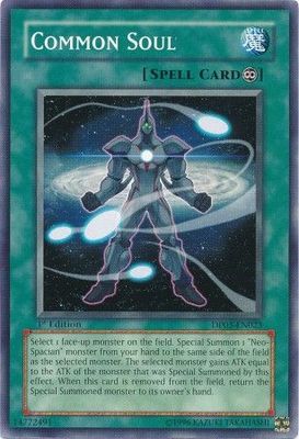 Common Soul - DP03-EN023 - Common 1st Edition Duelist Pack: Jaden Yuki 2 1st Edition Singles