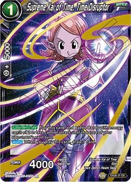 Supreme Kai of Time, Time Disruptor - Special Anniversary Set (DBS-EB06) Special Anniversary Set