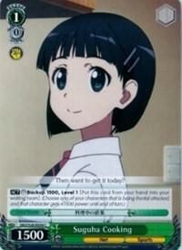 Suguha Cooking - Sword Art Online Vol.2 (SAO/S26) Sword Art Online Vol.2