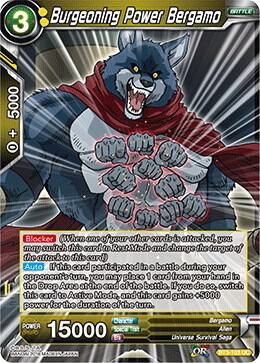 Burgeoning Power Bergamo - Cross Worlds (DBS-B03) Cross Worlds