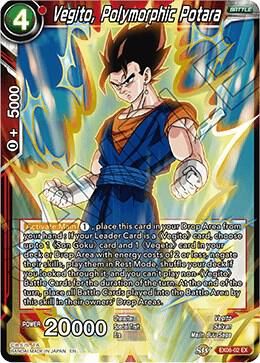 Vegito, Polymorphic Potara - Special Anniversary Set (DBS-EB06) Special Anniversary Set