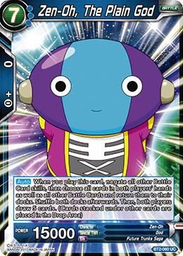 Zen-Oh, The Plain God - Union Force (DBS-B02) Union Force
