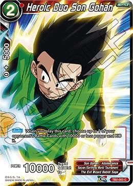 Heroic Duo Son Gohan - World Martial Arts Tournament (DBS-TB02) World Martial Arts Tournament