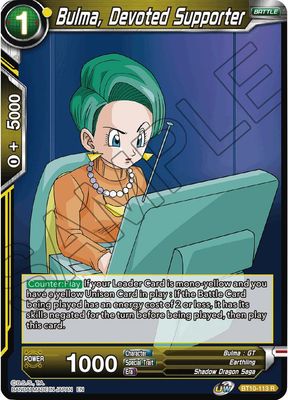 Bulma, Devoted Supporter - Rise of the Unison Warrior (DBS-B10) Rise of the Unison Warrior