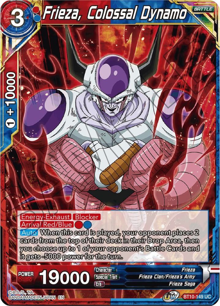 Frieza, Colossal Dynamo - Rise of the Unison Warrior (DBS-B10) Rise of the Unison Warrior