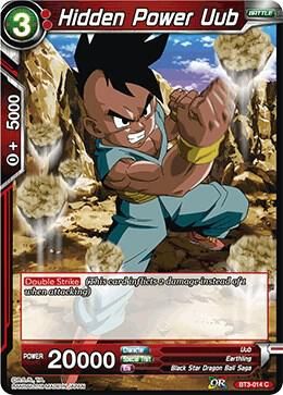 Hidden Power Uub - Cross Worlds (DBS-B03) Cross Worlds