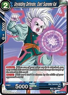 Unyielding Defender, East Supreme Kai - Cross Worlds (DBS-B03) Cross Worlds