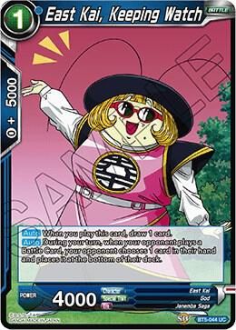 East Kai, Keeping Watch - Miraculous Revival (DBS-B05) Miraculous Revival