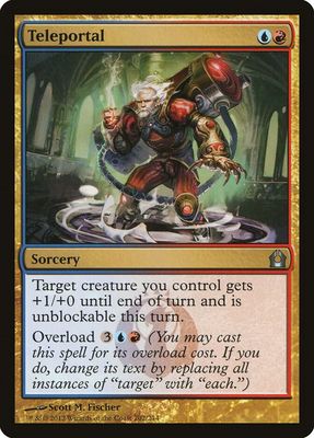Teleportal 202/274 - Return to Ravnica (RTR)