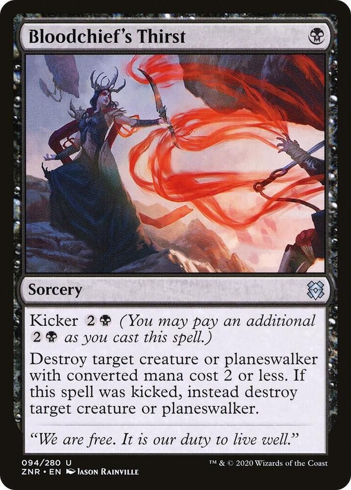 Bloodchief&#39;s Thirst 094/208 - Zendikar Rising (ZNR)