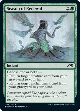 Season of Renewal 205/302 - Kamigawa Neon Dynasty Singles (Español)