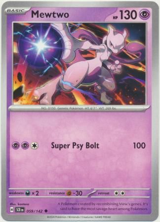 Mewtwo - 059/142 - Uncommon Scarlet &amp; Violet: Stellar Crown Singles
