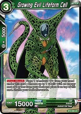 Growing Evil Lifeform Cell - Union Force (DBS-B02) Union Force