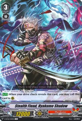 Stealth Fiend, Hyakume Shadow - V-BT02 : Strongest! Team AL4 (V-BT02) V-BT02 : Strongest! Team AL4