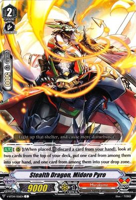 Stealth Dragon, Midoro Pyro - V-BT04: Vilest! Deletor (V-BT04) V-BT04: Vilest! Deletor
