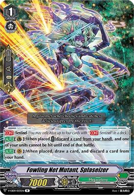 Fowling Net Mutant, Splaseizer - V-EB09: The Raging Tactics (V-EB09) V-EB09: The Raging Tactics