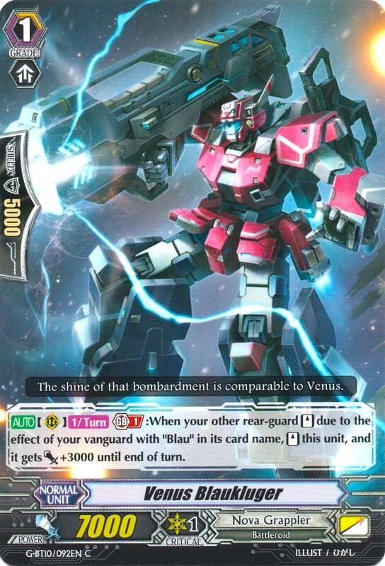 Venus Blaukluger - G-BT10: Raging Clash of the Blade Fangs (G-BT10) G-BT10: Raging Clash of the Blade Fangs