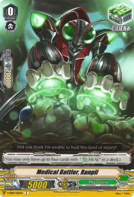 Medical Battler, Ranpli - V-EB01: The Destructive Roar (V-EB01) V-EB01: The Destructive Roar
