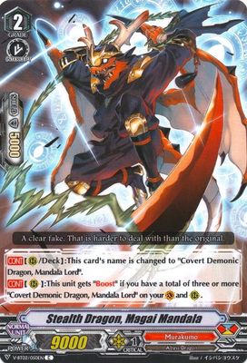 Stealth Dragon, Magai Mandala - V-BT02 : Strongest! Team AL4 (V-BT02) V-BT02 : Strongest! Team AL4