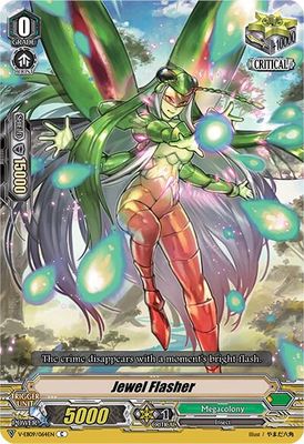 Jewel Flasher - V-EB09: The Raging Tactics (V-EB09) V-EB09: The Raging Tactics