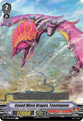 Sound Wave Dragon, Tonetupuxu - V-EB09: The Raging Tactics (V-EB09) V-EB09: The Raging Tactics