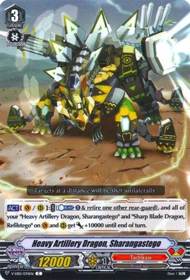 Heavy Artillery Dragon, Sharangastego - V-EB01: The Destructive Roar (V-EB01) V-EB01: The Destructive Roar