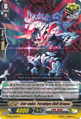 Star-vader, Paradigm Shift Dragon - G-CB06: Rondeau of Chaos and Salvation (G-CB06) G-CB06: Rondeau of Chaos and Salvation