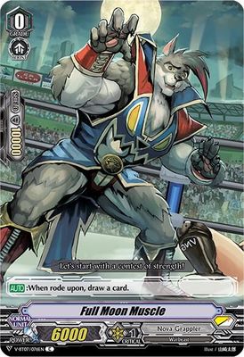 Full Moon Muscle - V-BT07: Infinideity Cradle (V-BT07) V-BT07: Infinideity Cradle