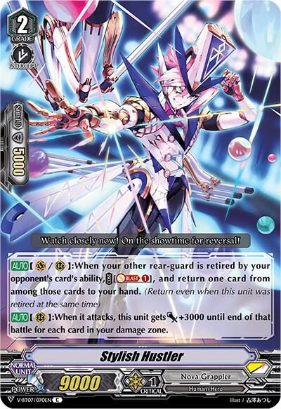 Stylish Hustler - V-BT07: Infinideity Cradle (V-BT07) V-BT07: Infinideity Cradle