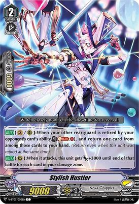 Stylish Hustler - V-BT07: Infinideity Cradle (V-BT07) V-BT07: Infinideity Cradle
