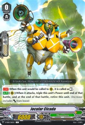 Jocular Cicada - V-EB01: The Destructive Roar (V-EB01) V-EB01: The Destructive Roar