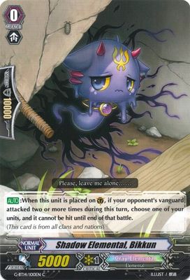 Shadow Elemental, Bikkun - G-BT14: Divine Dragon Apocrypha (G-BT14) G-BT14: Divine Dragon Apocrypha