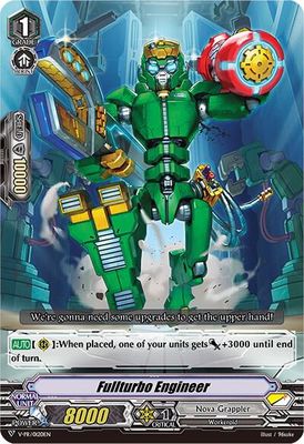 Fullturbo Engineer - V Promo Cards (VPR) V Promo Cards
