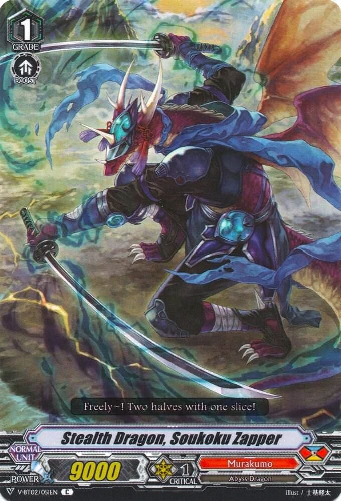 Stealth Dragon, Soukoku Zapper - V-BT02 : Strongest! Team AL4 (V-BT02) V-BT02 : Strongest! Team AL4