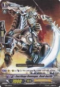 Sacrilege Revenger, Baal-berith - Trial Deck 10: Purgatory Revenger (TD10) Trial Deck 10: Purgatory Revenger