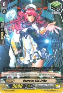 Operator Girl, Erika - G-BT07: Glorious Bravery of Radiant Sword (G-BT07) G-BT07: Glorious Bravery of Radiant Sword