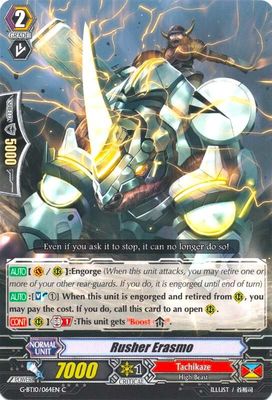 Rusher Erasmo - G-BT10: Raging Clash of the Blade Fangs (G-BT10) G-BT10: Raging Clash of the Blade Fangs