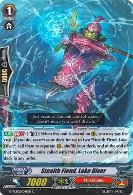 Stealth Fiend, Lake Diver - G-TCB02: The GENIUS STRATEGY (G-TCB02) G-TCB02: The GENIUS STRATEGY